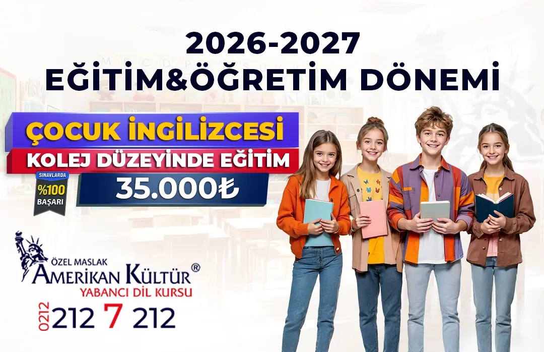 Video Banner