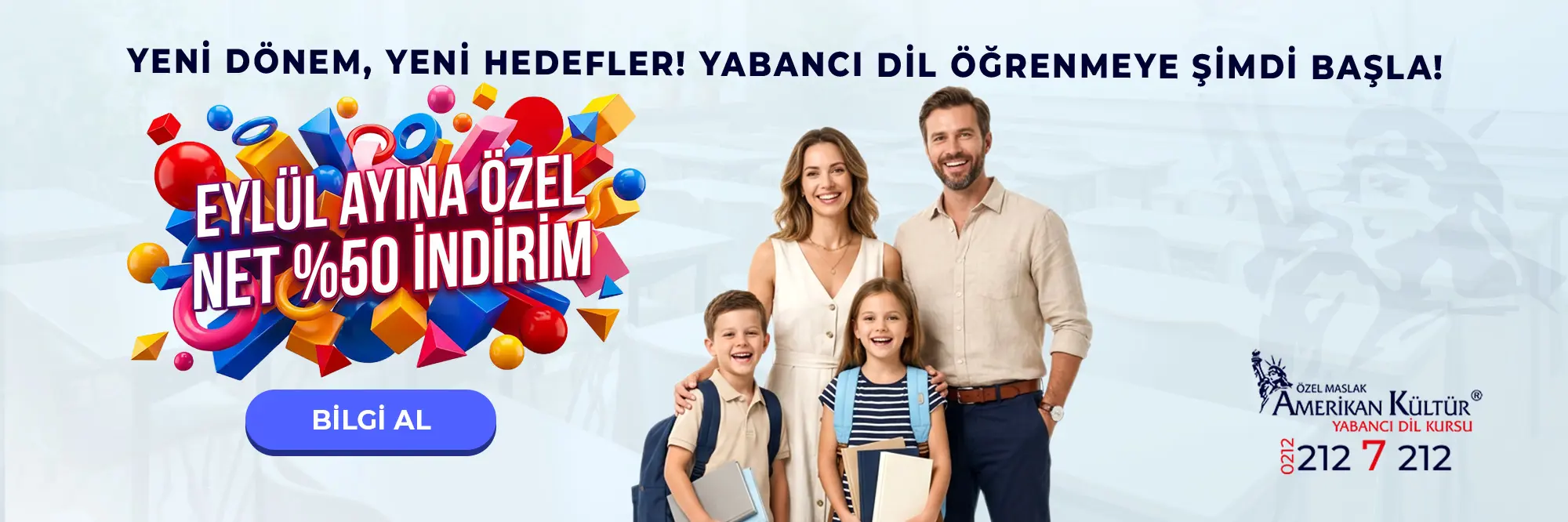 Video Banner