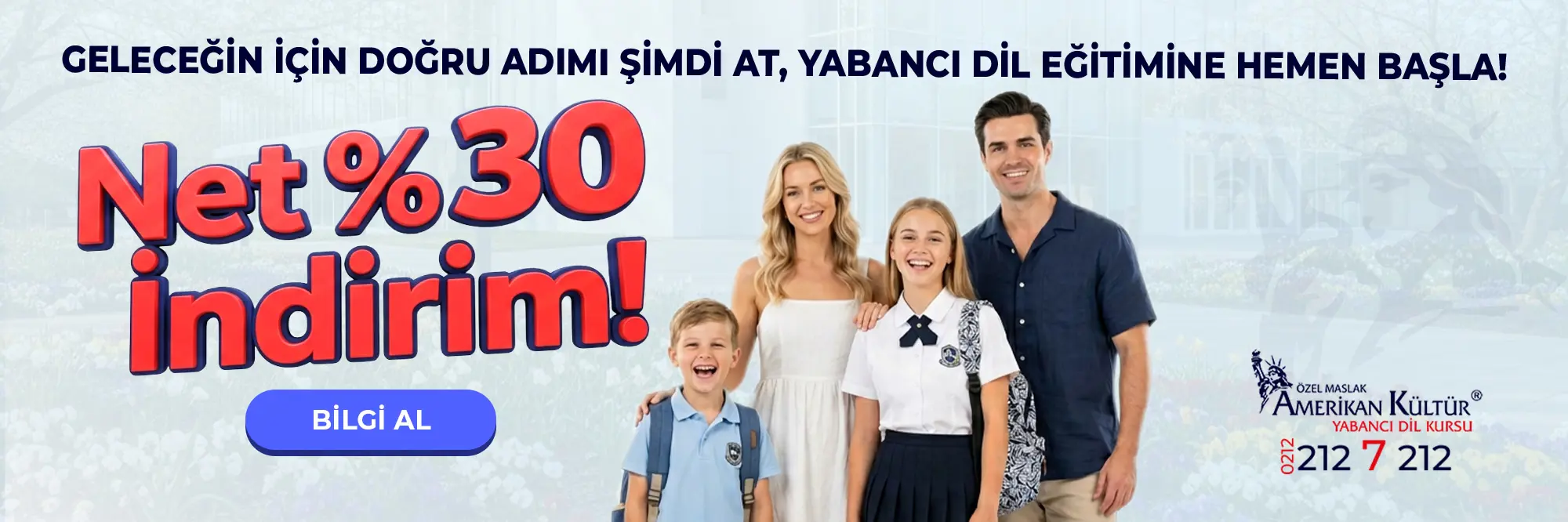 Video Banner