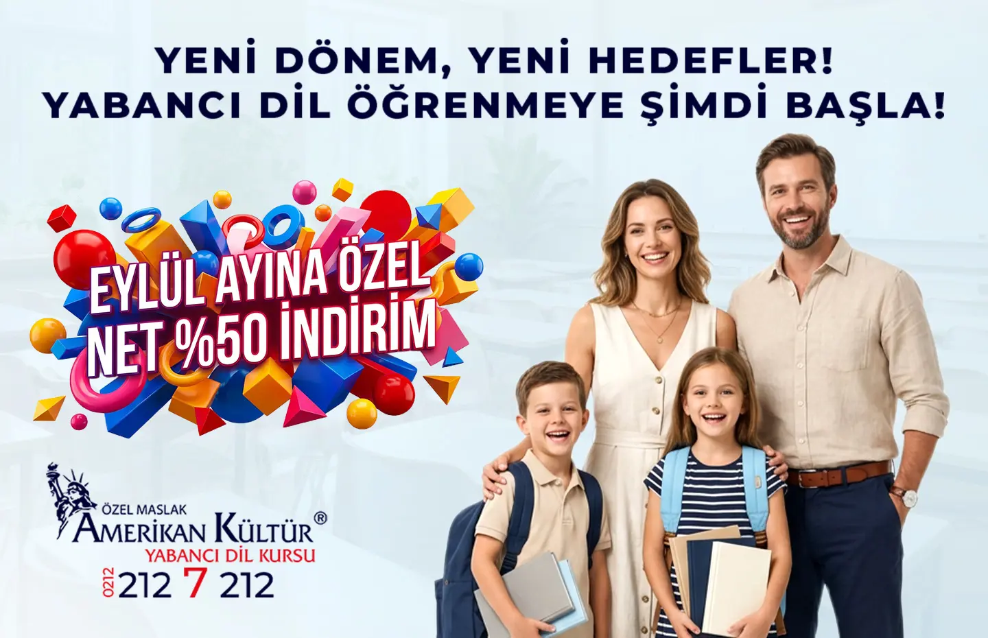 Video Banner