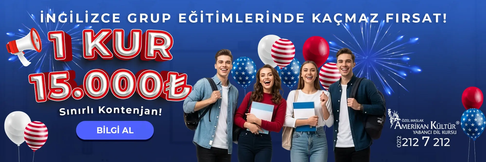 Video Banner