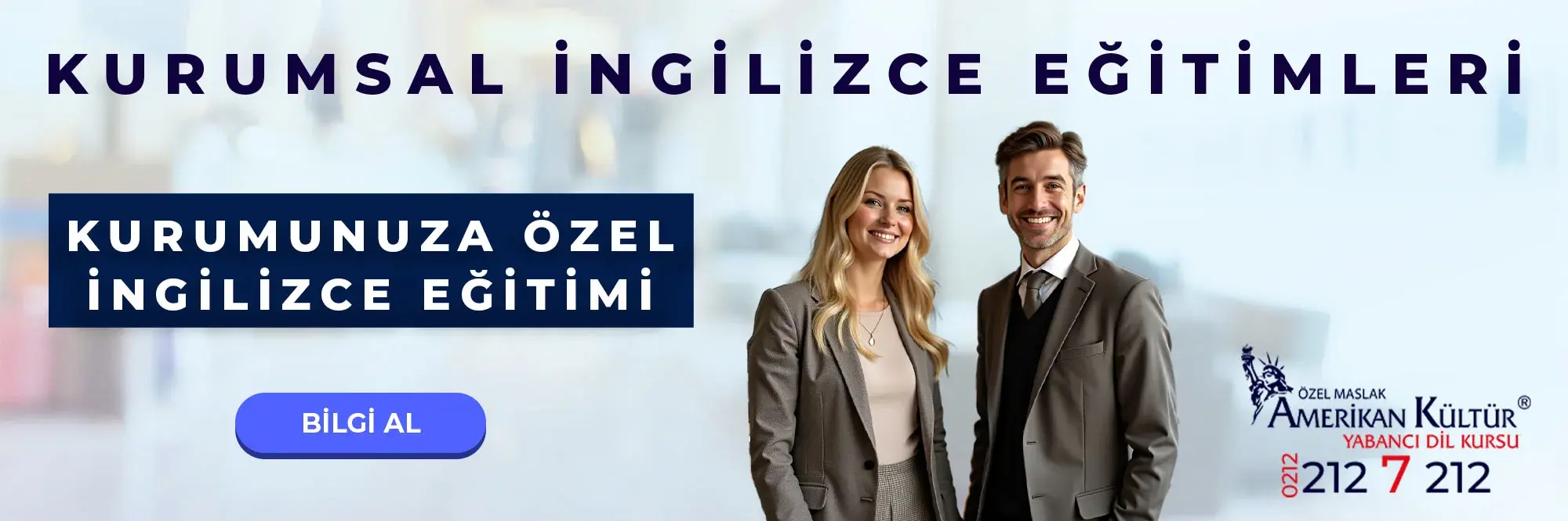Video Banner